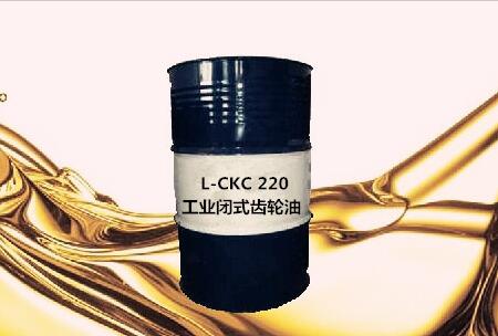 L-CKC 220 工业闭式齿轮油1